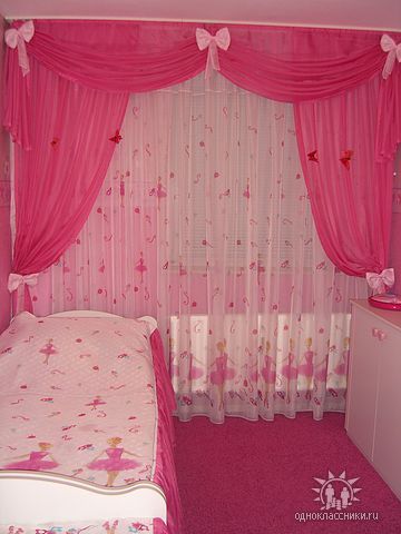 الخبر الخامس 